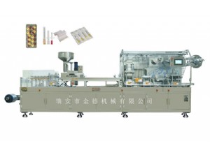 DZP-350醫(yī)療器械